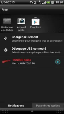 Radio Tunisia android App screenshot 0