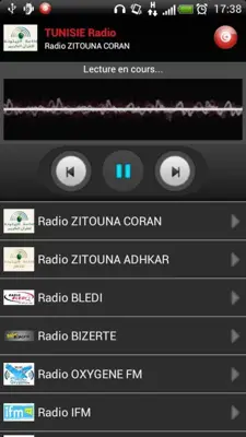 Radio Tunisia android App screenshot 3